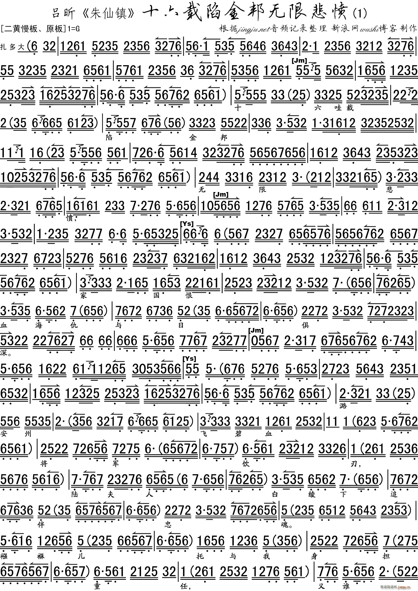 ʮݽޱ  ѡ ()1