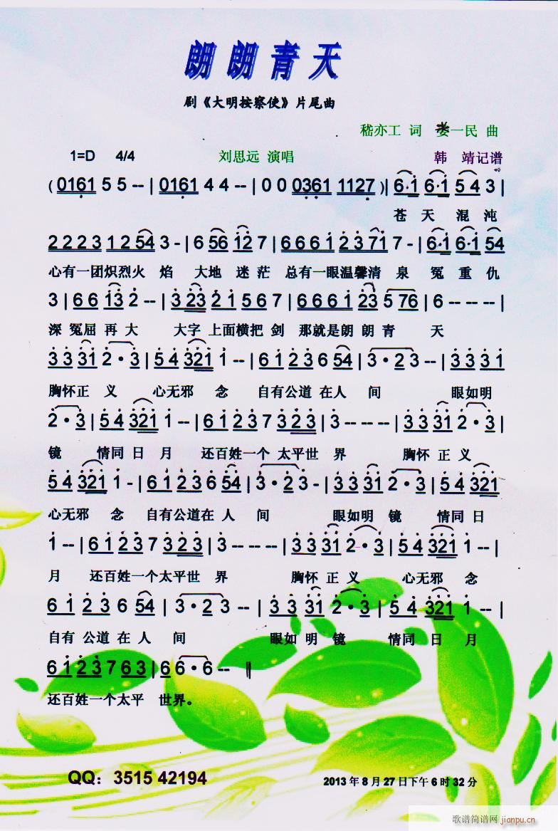  (ָ)1