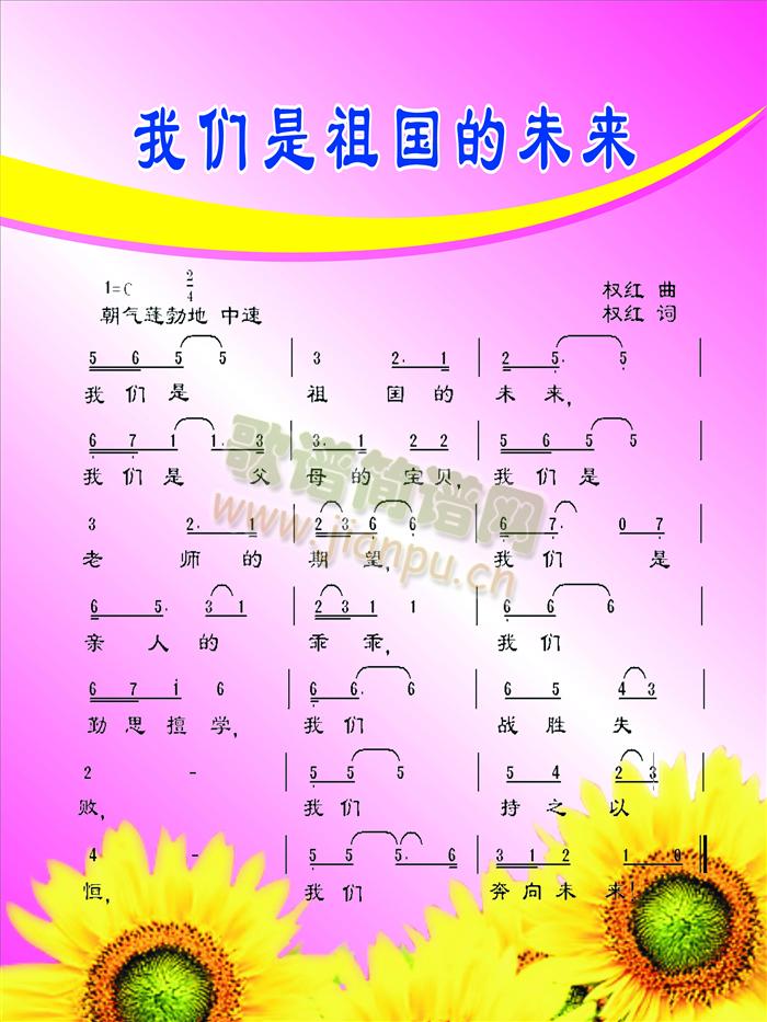 δ(ָ)1