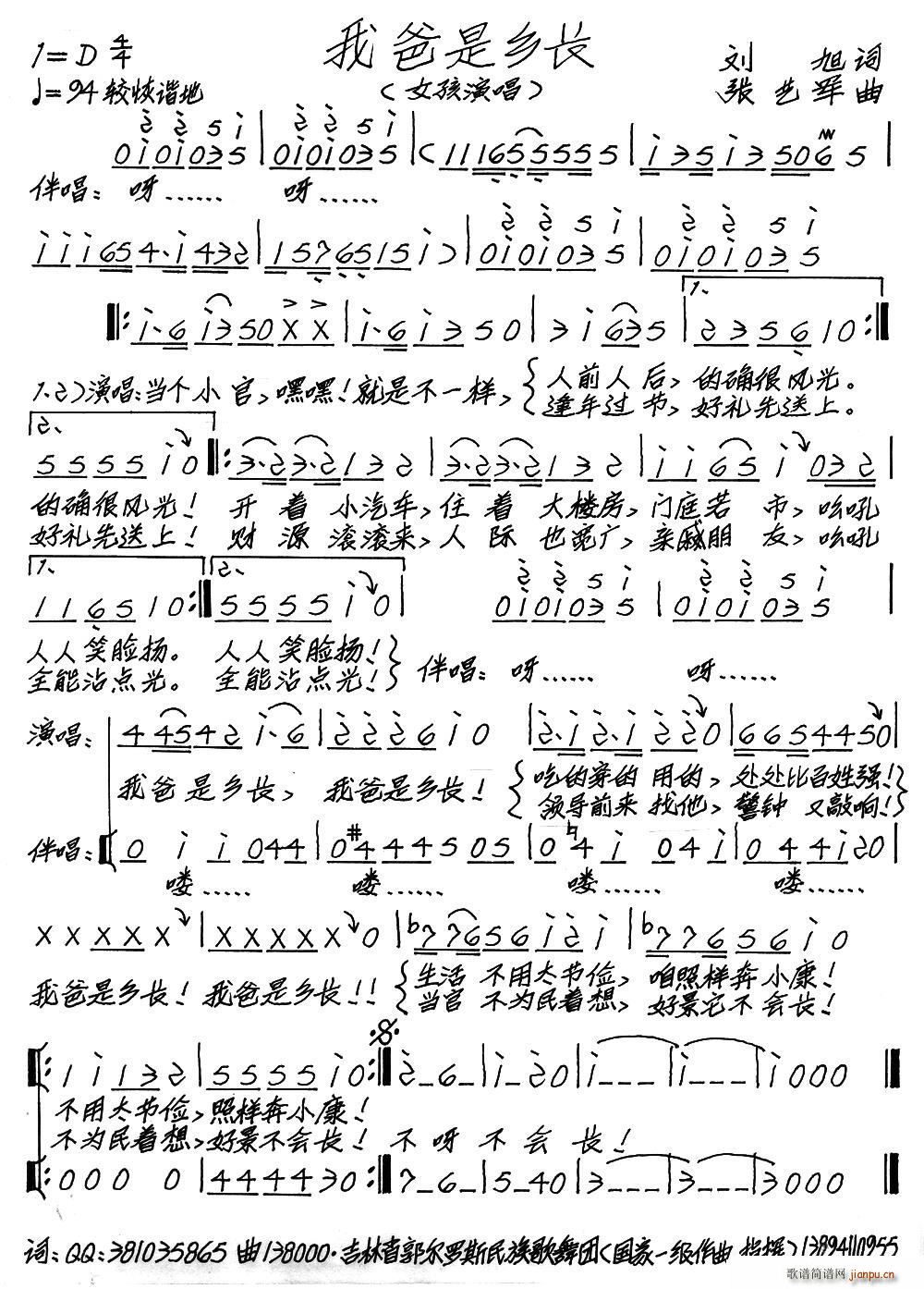 Ұ糤(ָ)1