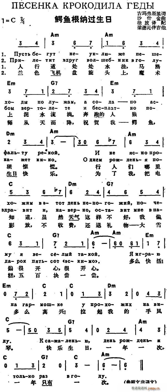 ǰ ɹ жĶ(ʮּ)1