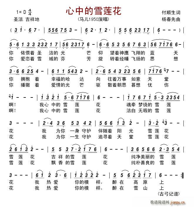 еѩ (ָ)1