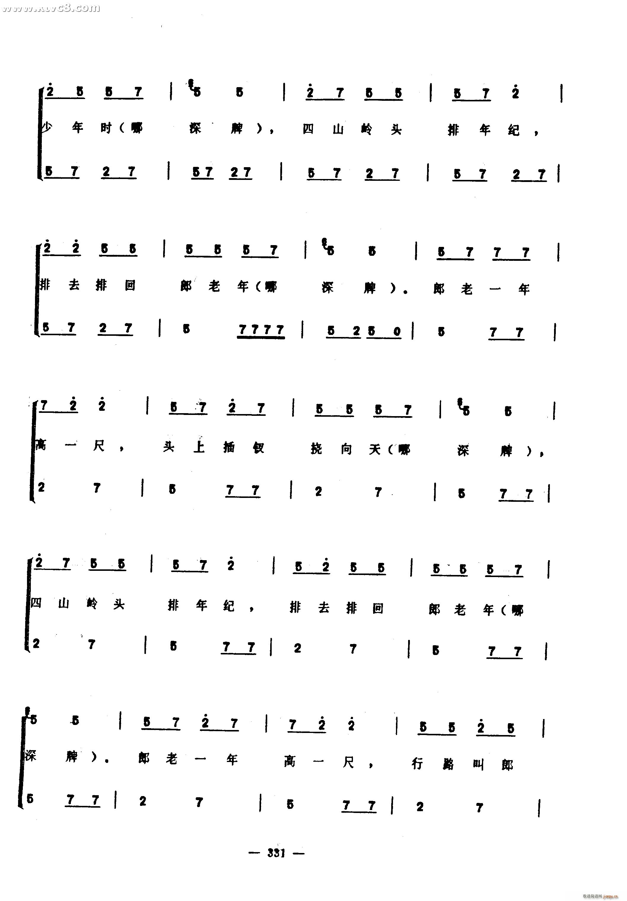 (ָ)25