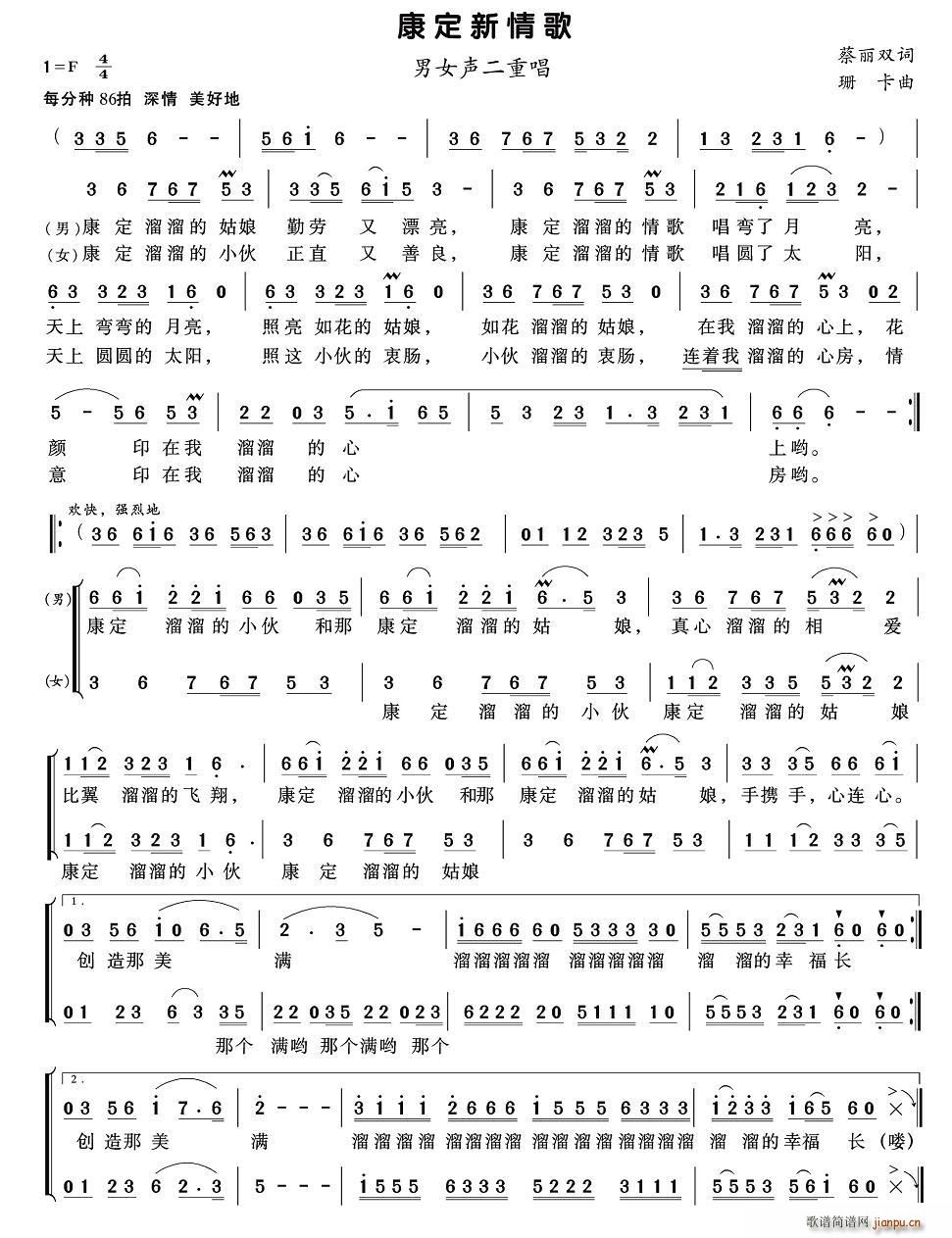 (ָ)1