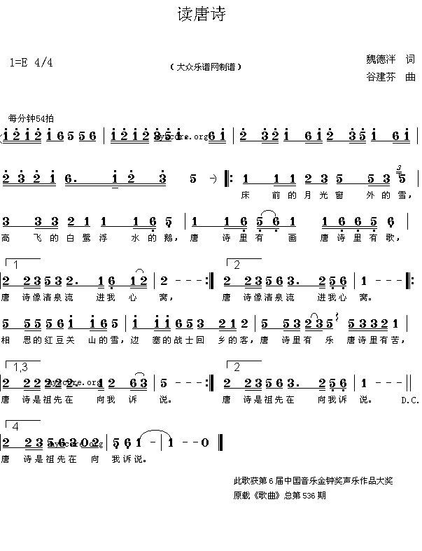 ʫ(ָ)1