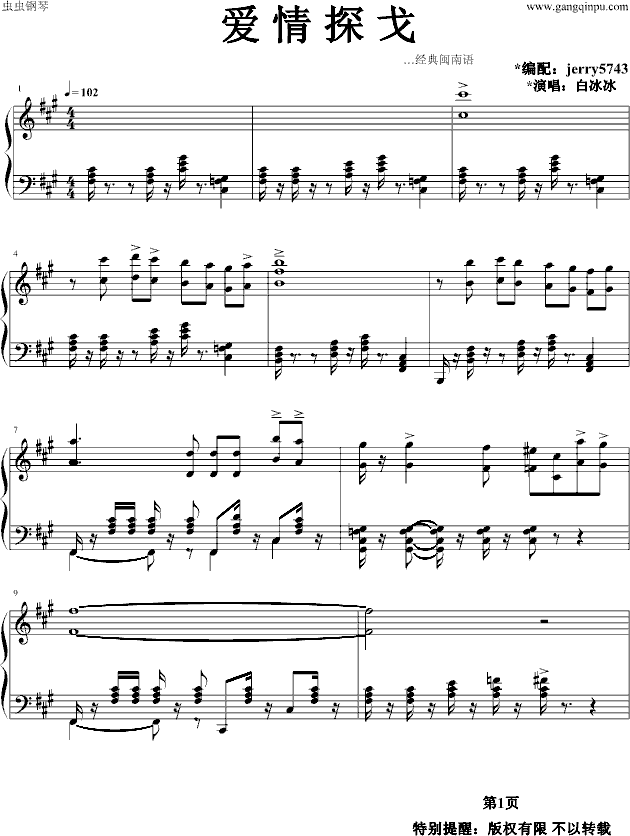 ̽()1