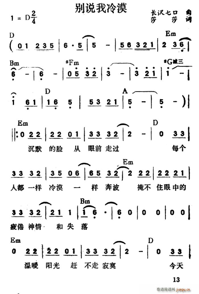 ˵Į (ָ)1