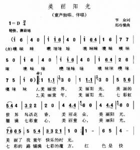 (ָ)1