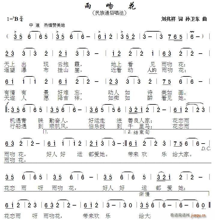 ǻ (ָ)1