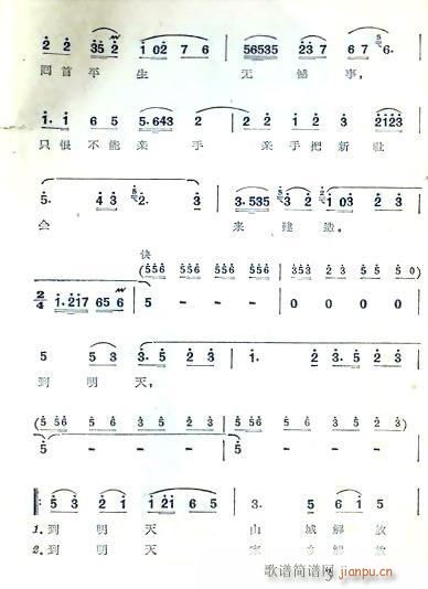 ئ뻶Ц(ָ)3