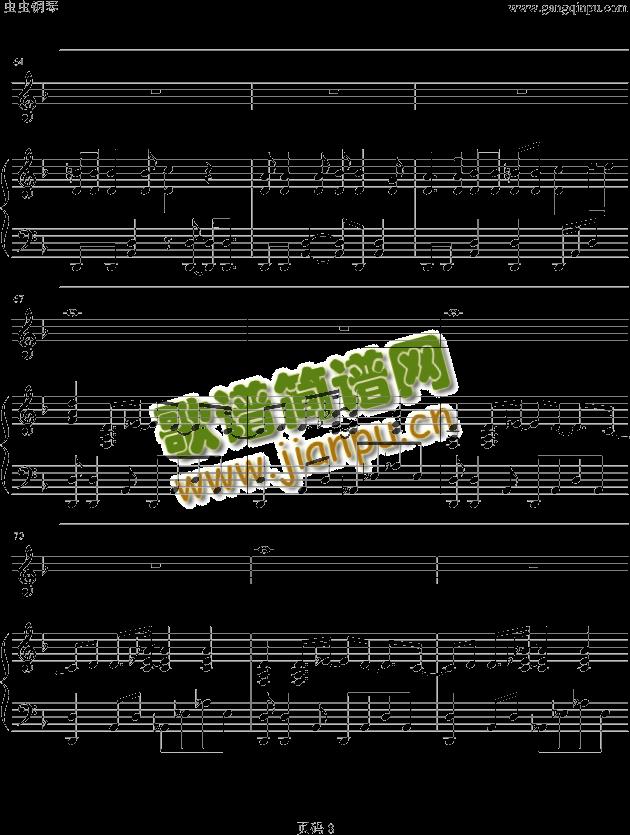 Don`tDon()8