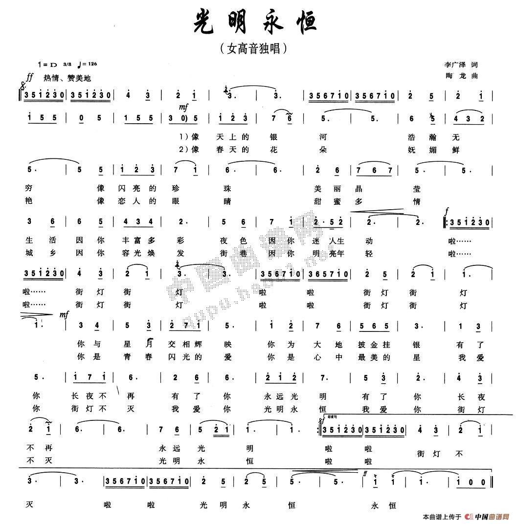 (ָ)1