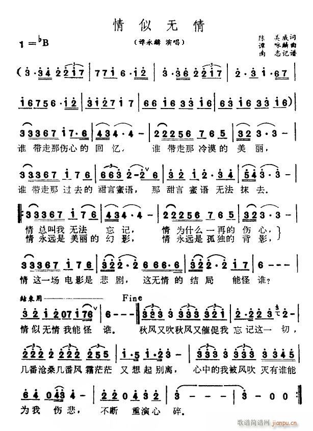 (ָ)1