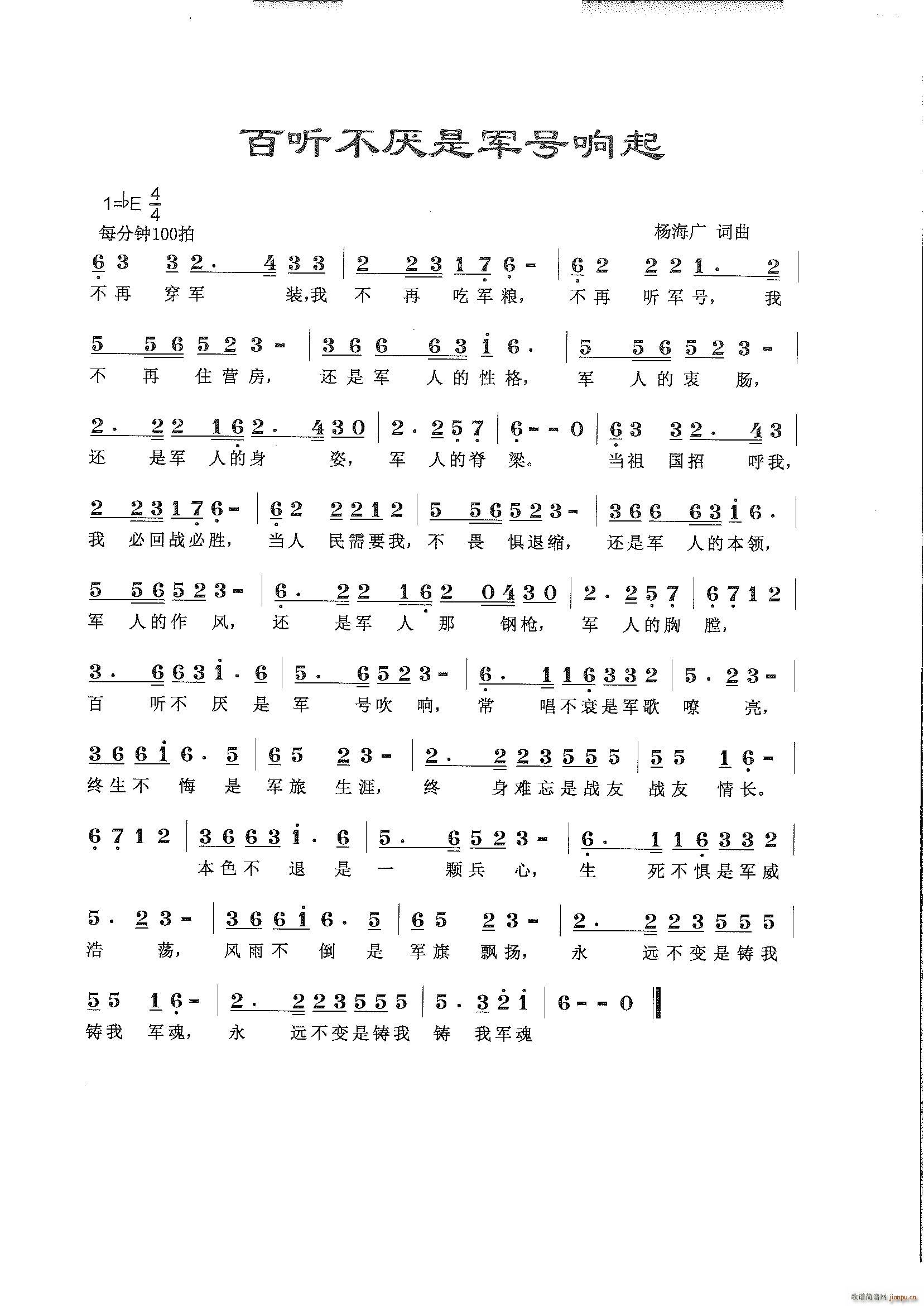Ǿ۾˸(ʮּ)1