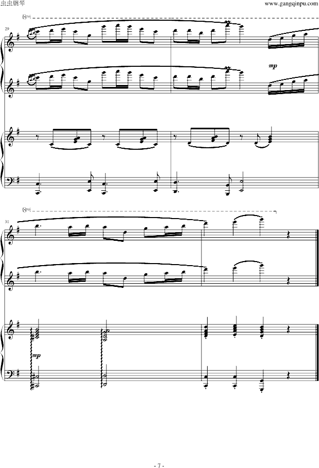 İѨ()7