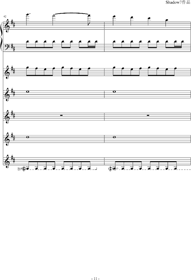 ɢɣǧӣ()11