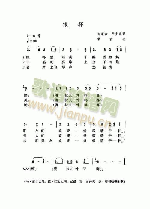 (ָ)1