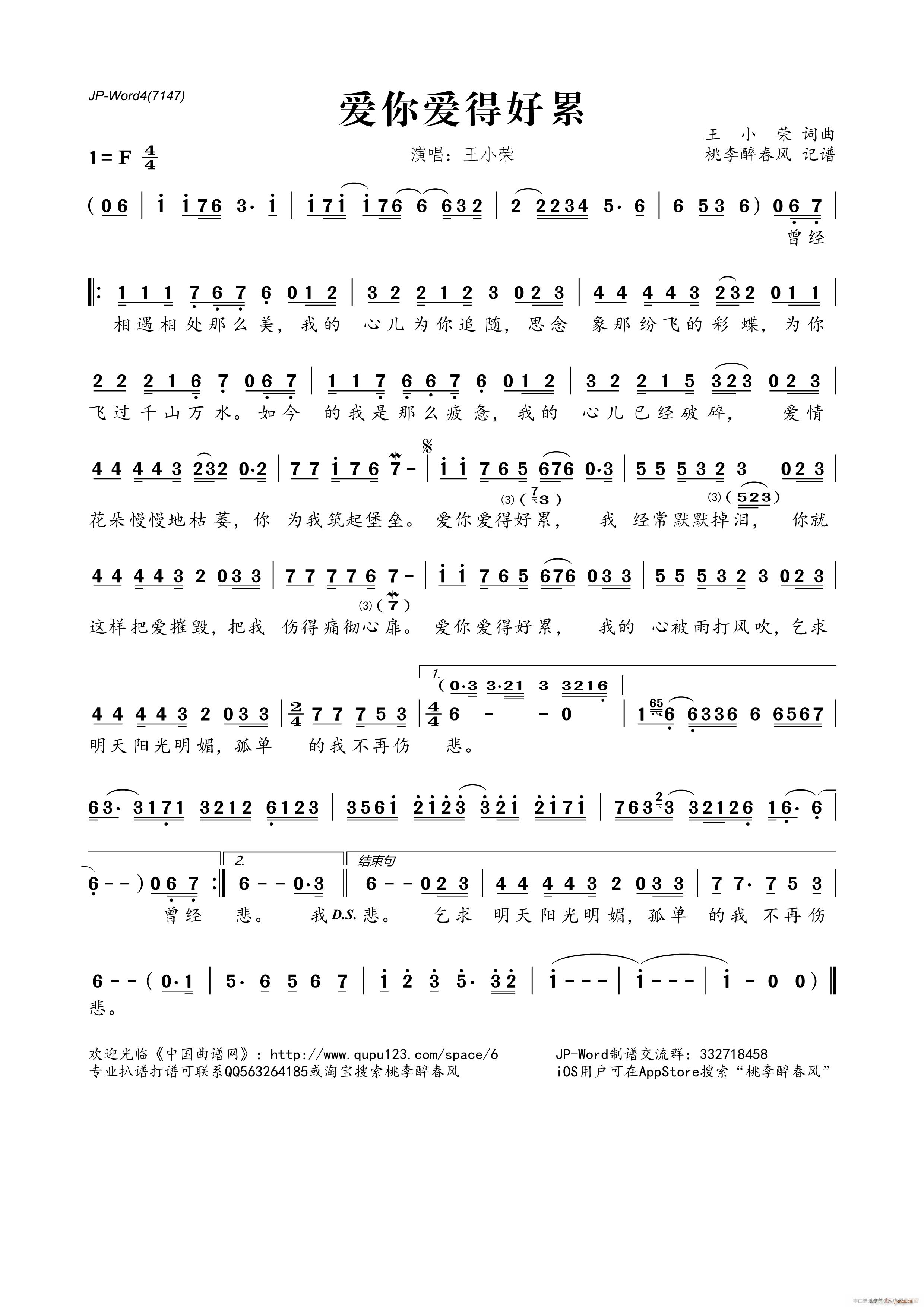 㰮ú(ָ)1