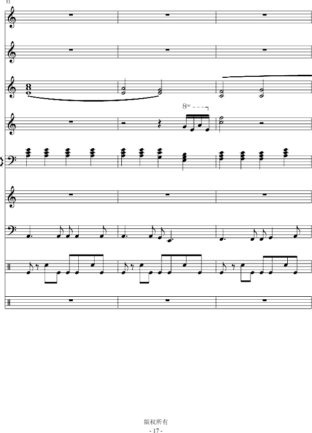 ˮ޺()17