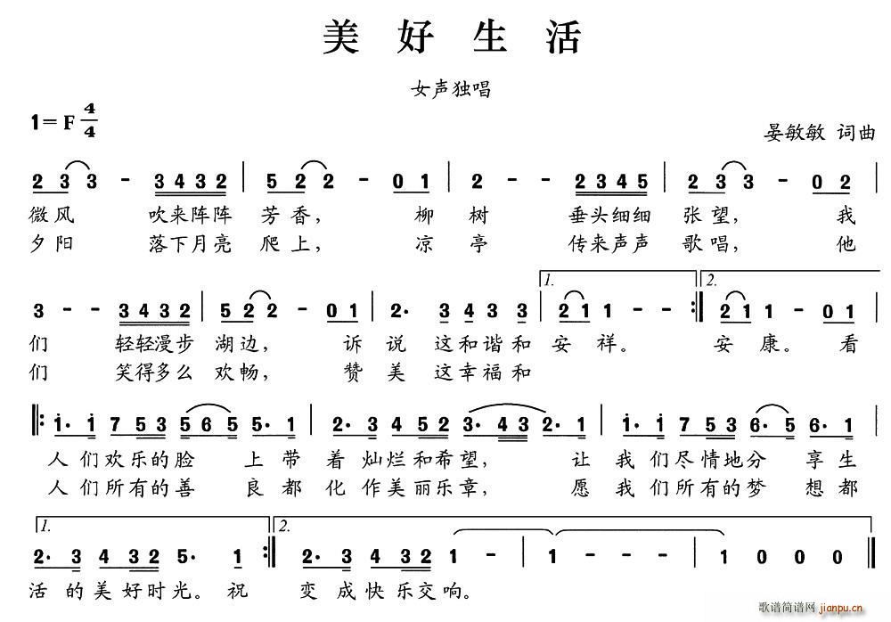 (ָ)1