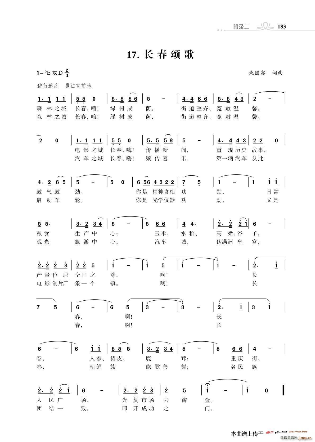 ̸ δ(ʮּ)1
