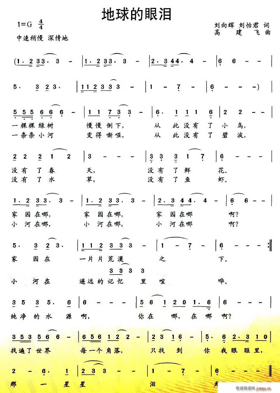 (ָ)1
