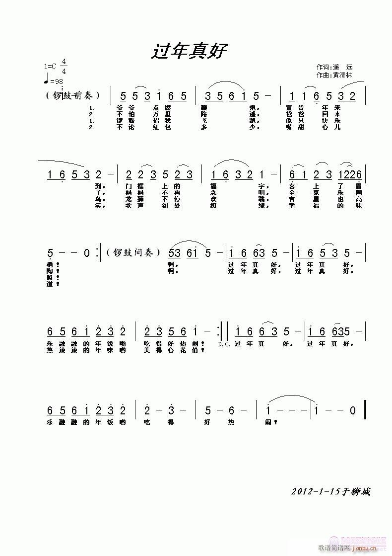 (ָ)1