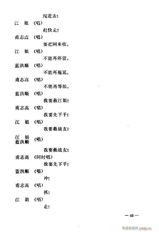 ߳  籾31-60(ʮּ)19