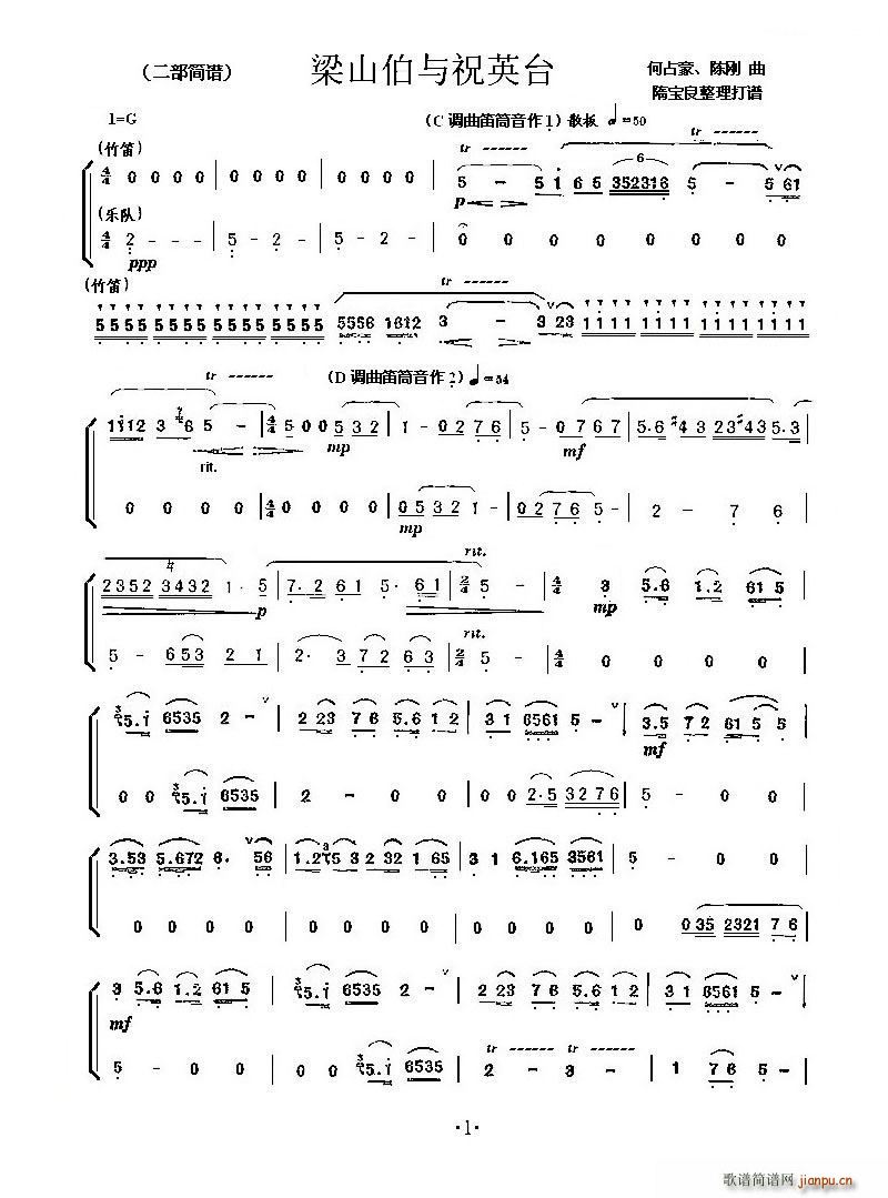 СЭ ɽףӢ̨(С)14