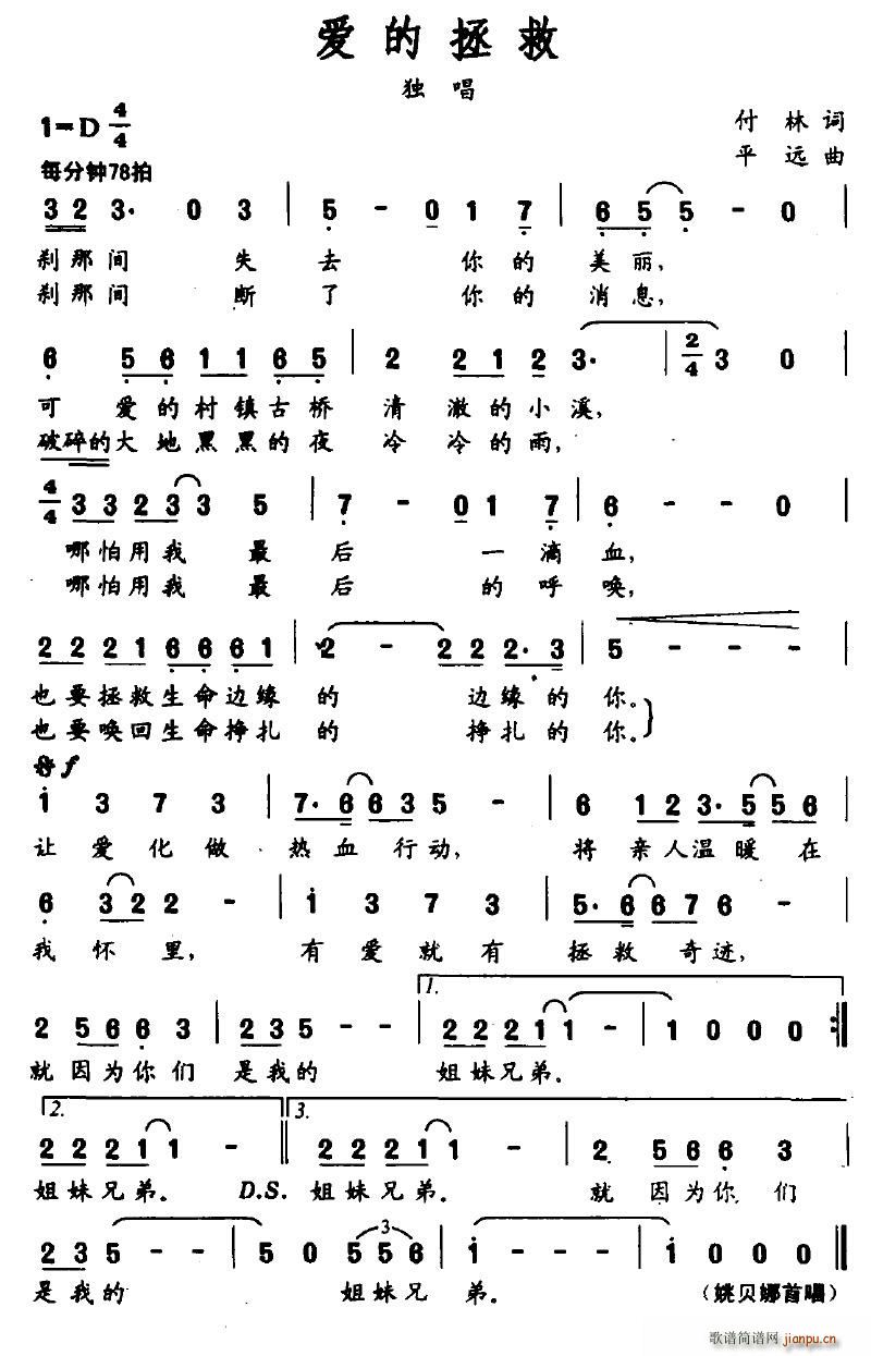 (ָ)1