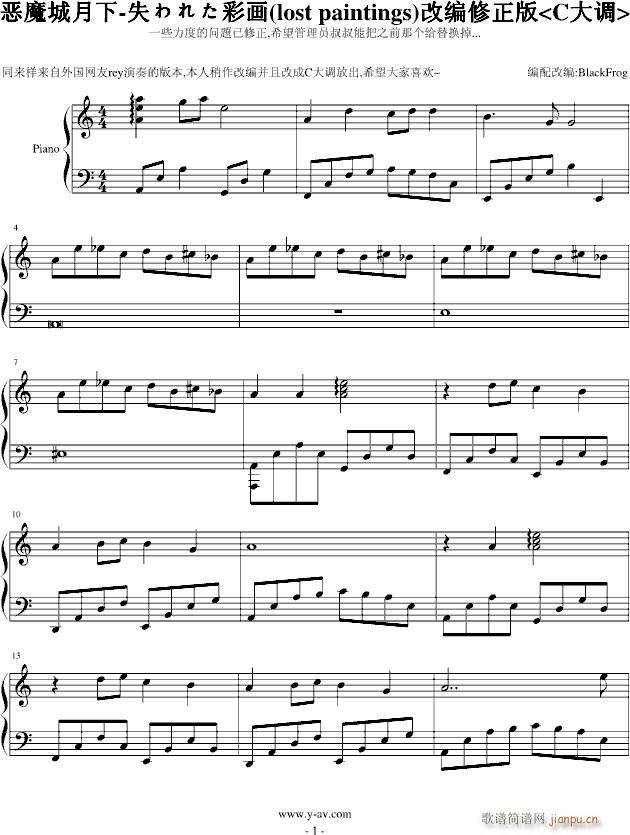 ʧ줿ʻı()1