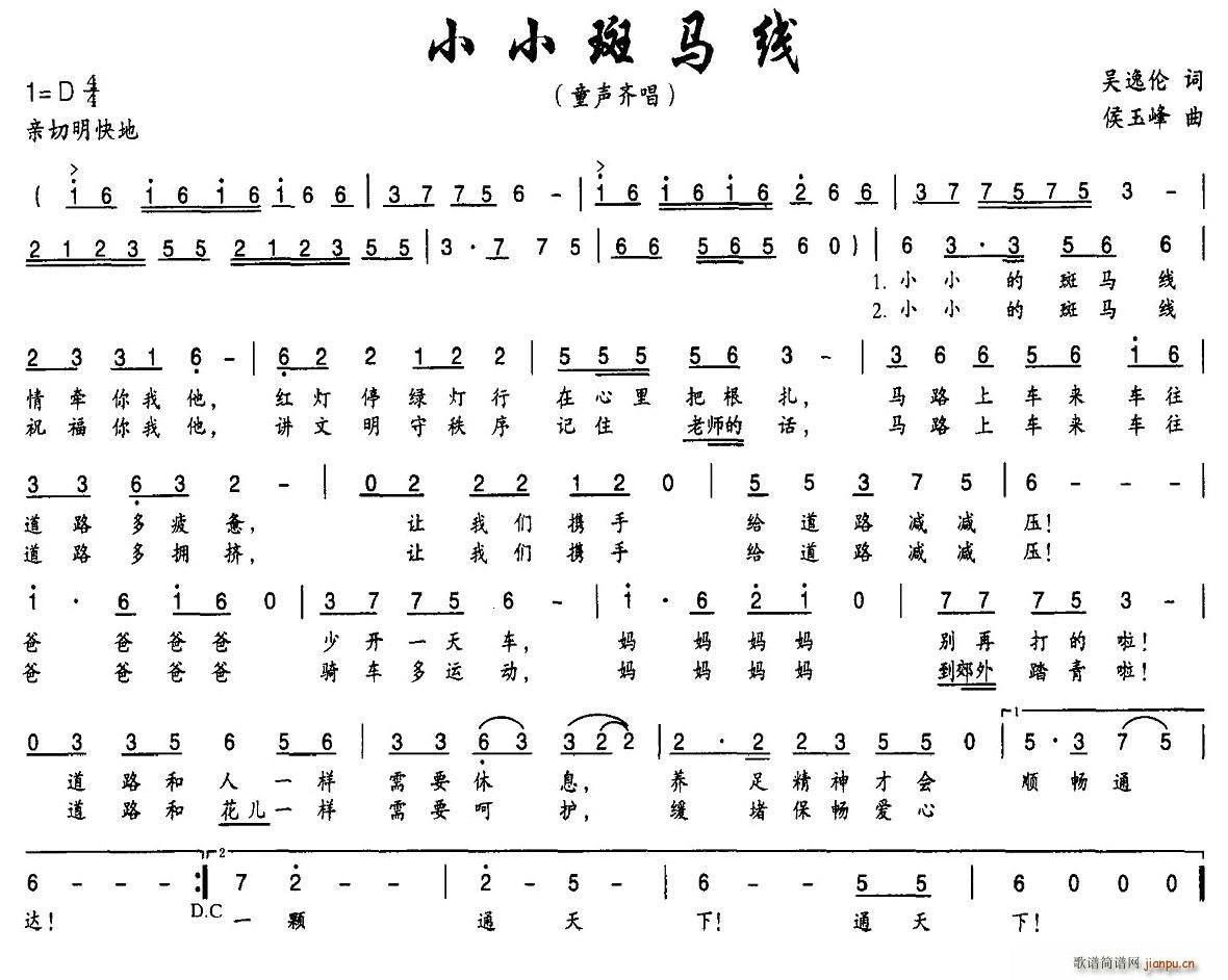 СС(ָ)1