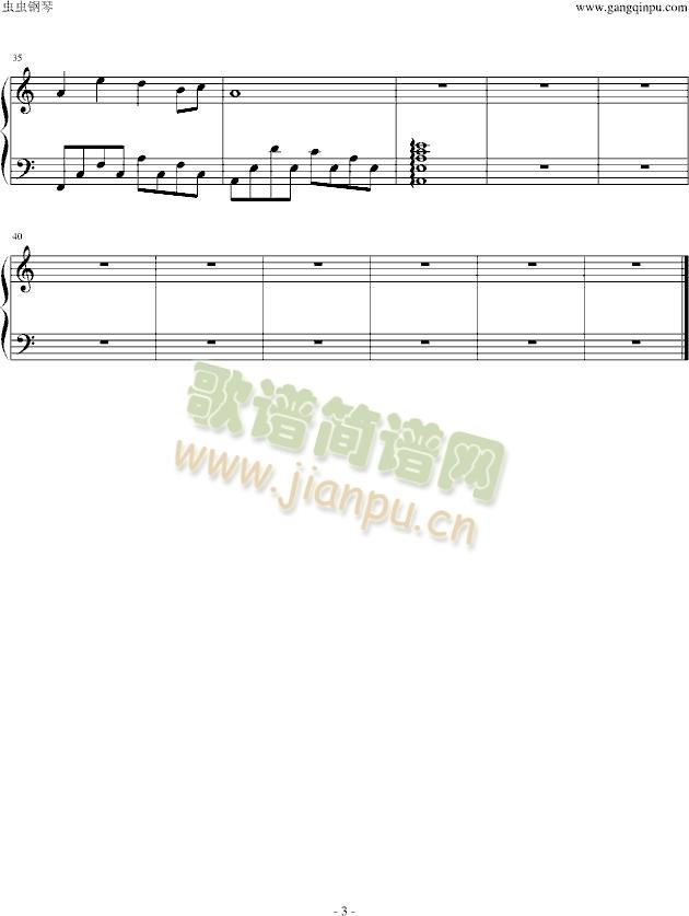 白映 歌谱简谱网