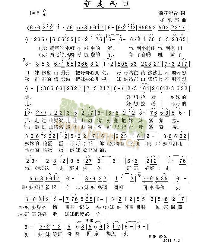 (ָ)1