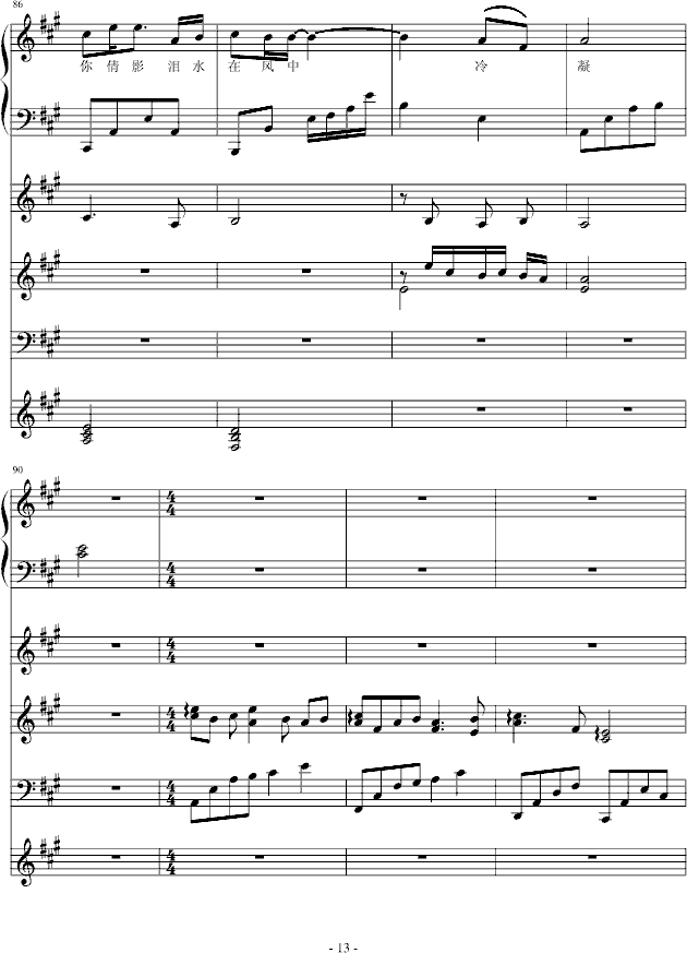÷ͤף()13