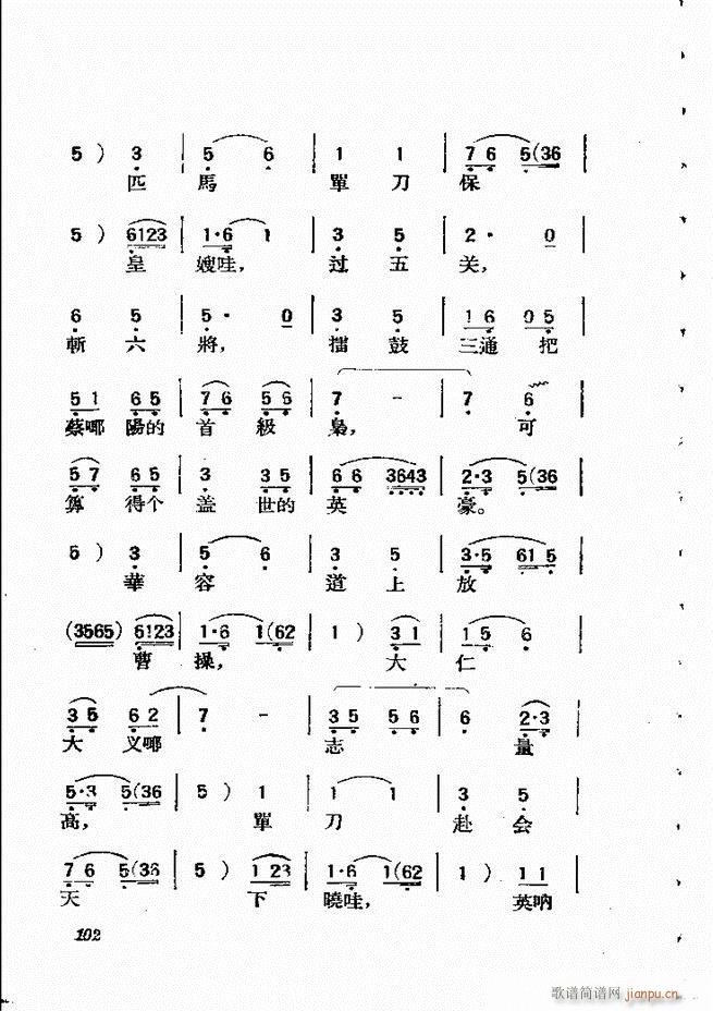 61 134()42