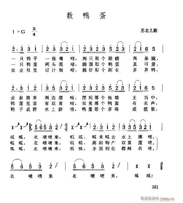 (ָ)1