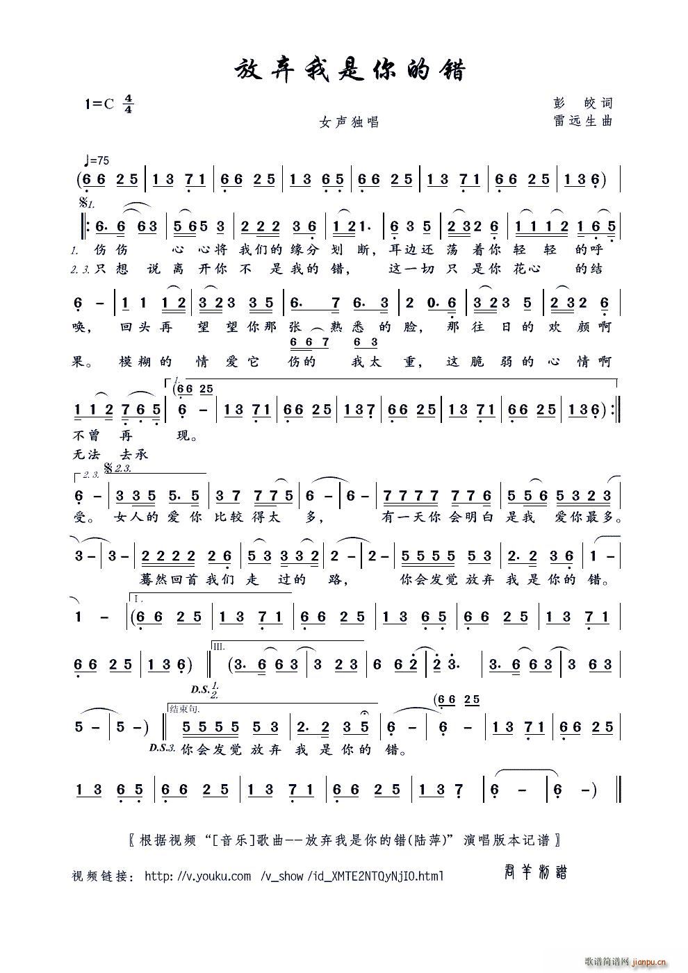 Ĵ Ƶ  Ĵ ½Ƽ (ʮּ)1