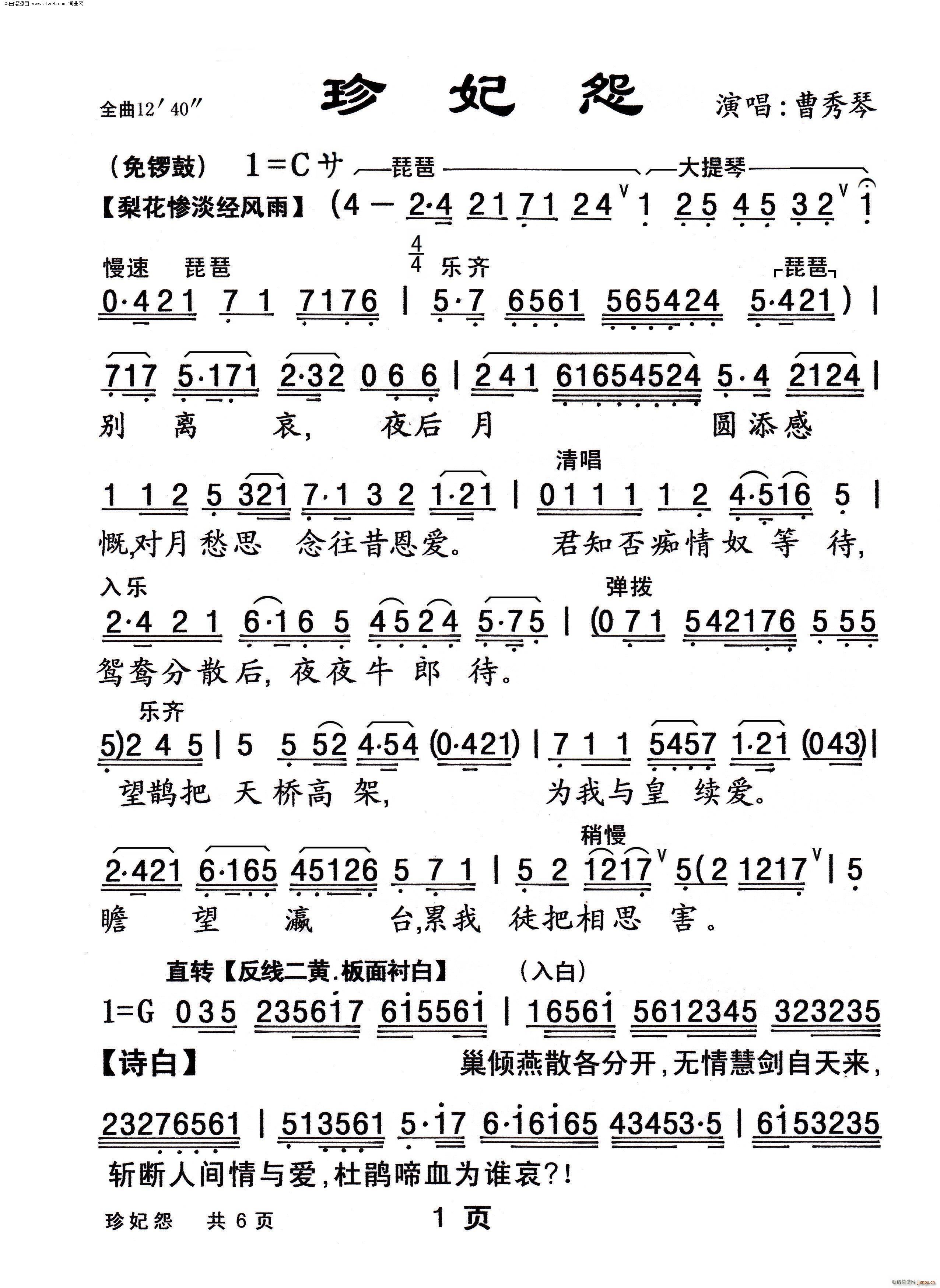 Թ(ָ)1