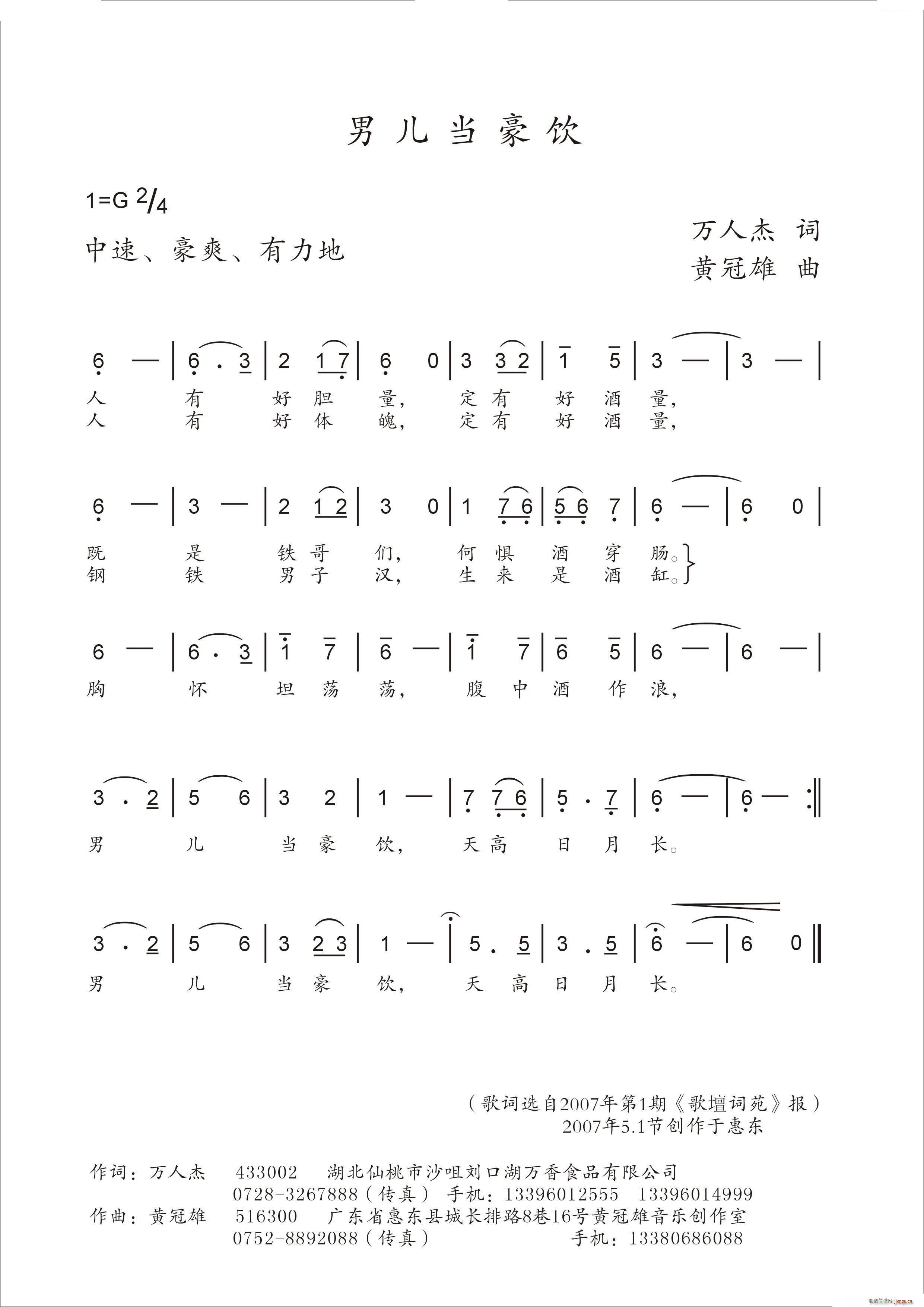 ж(ָ)1