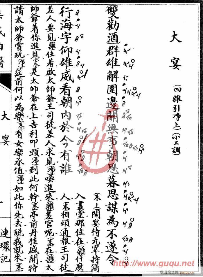 ǡ(ָ)1