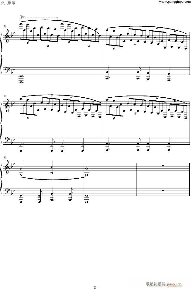 Сʵл()8