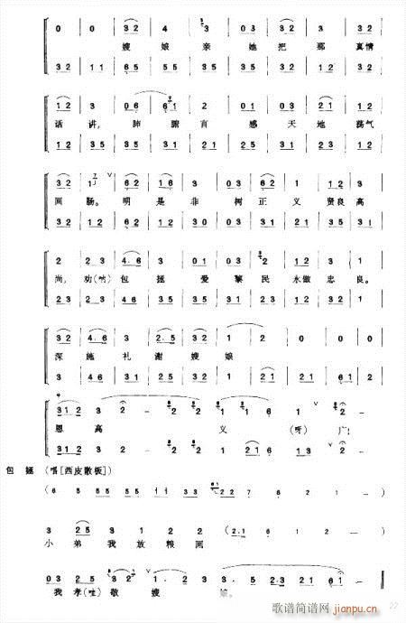 ɣ--22ҳ()22