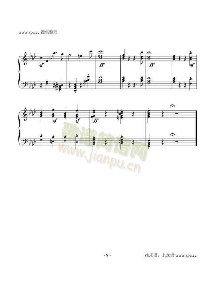 allegro()9