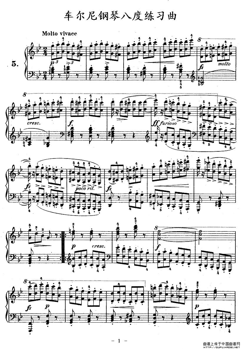 OP.553-5(ָ)1