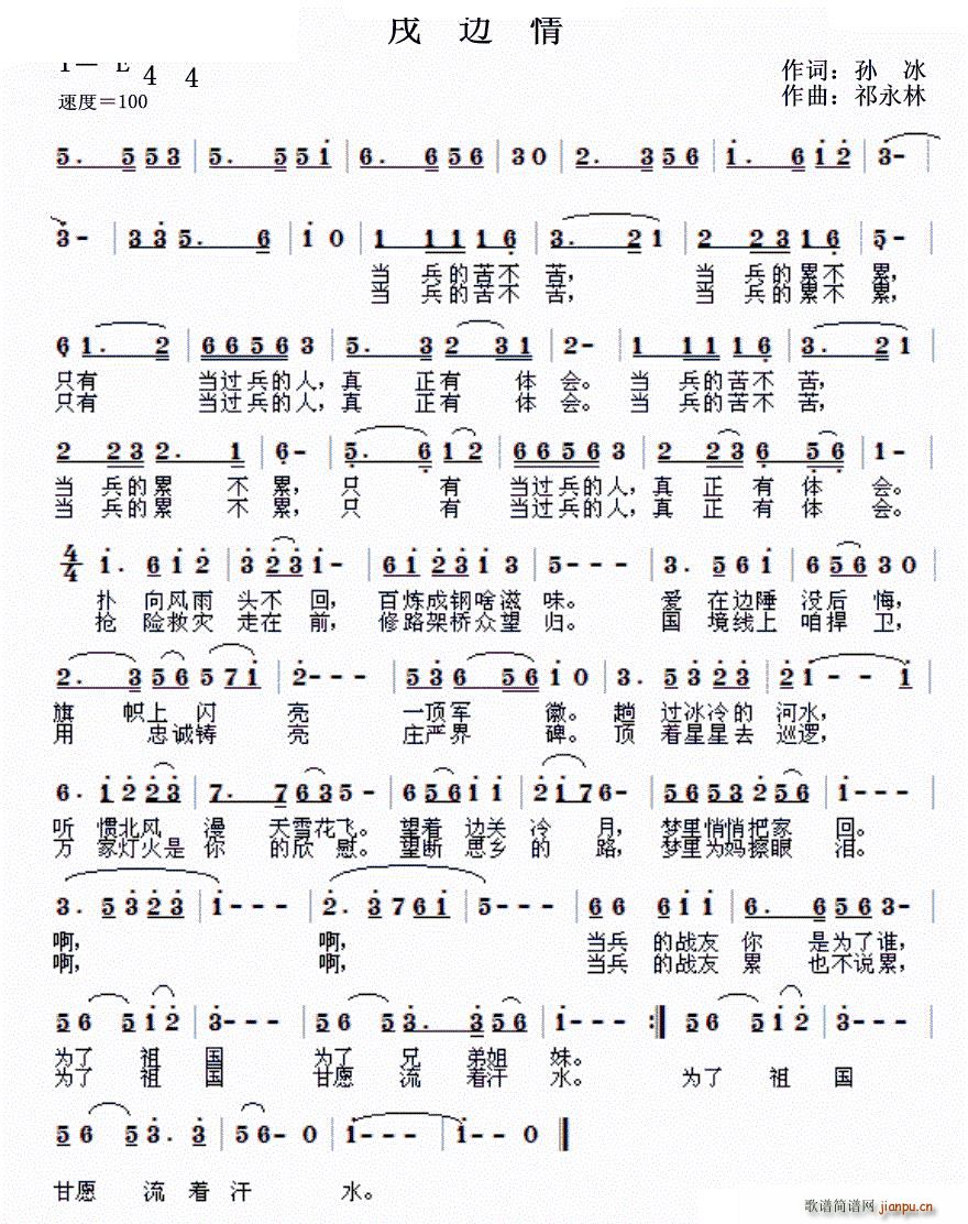 (ָ)1