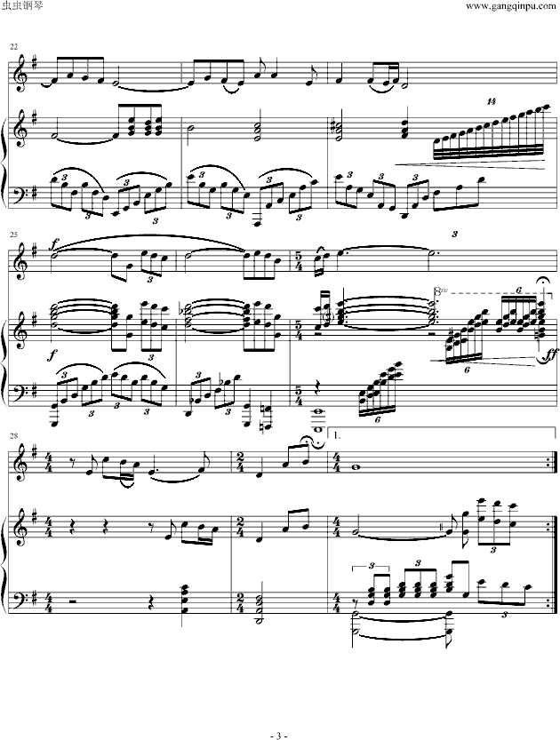 й G()3
