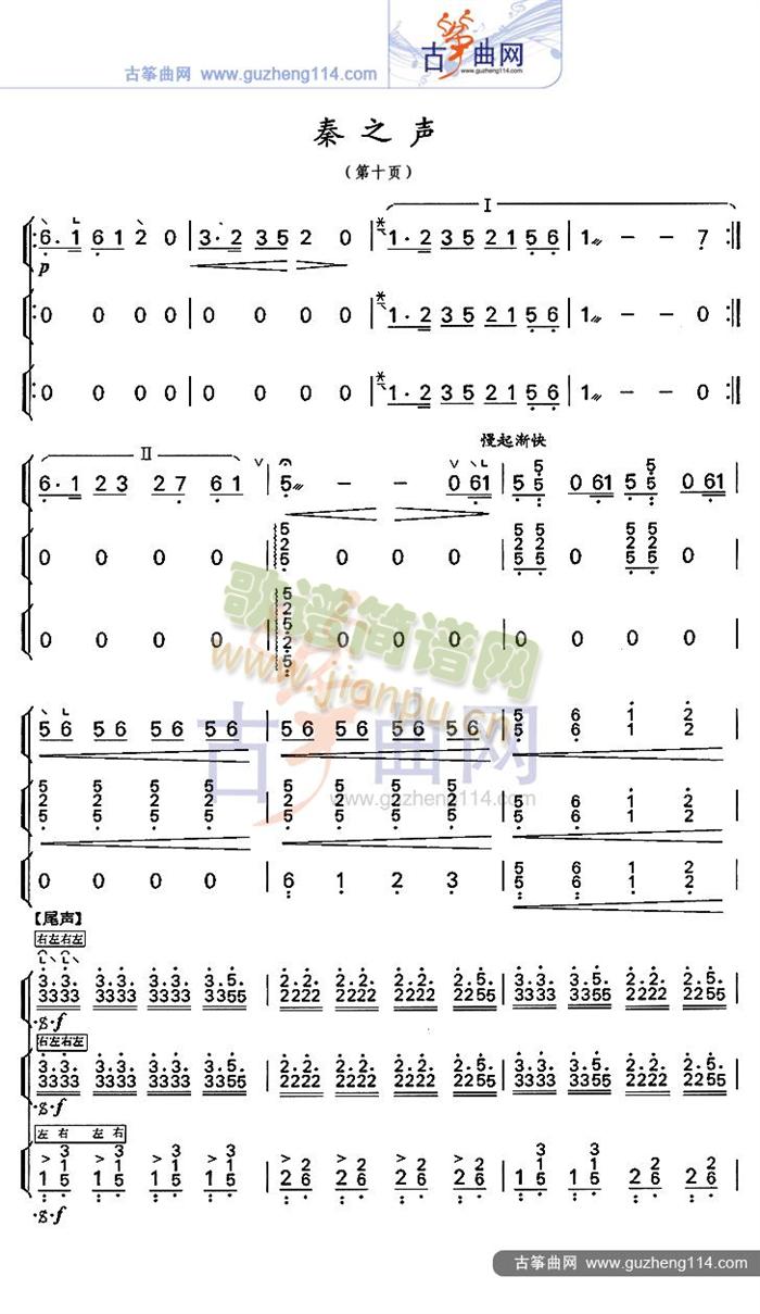 ֮()10