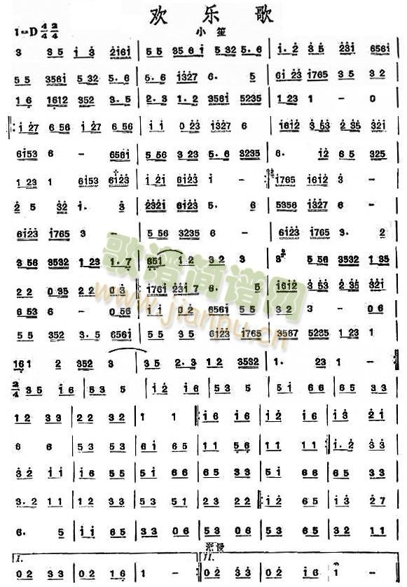 ָ֮СϷ()1