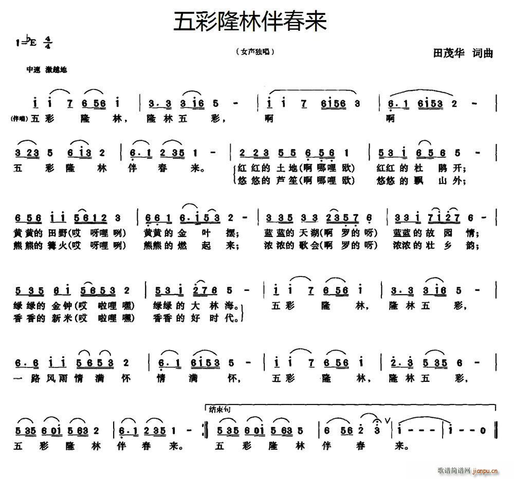 ¡ְ鴺(ָ)1